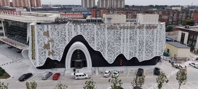 明山雅林酒店((唐山北站店)图片