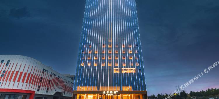 全季酒店(滨州沾化区政府店)图片