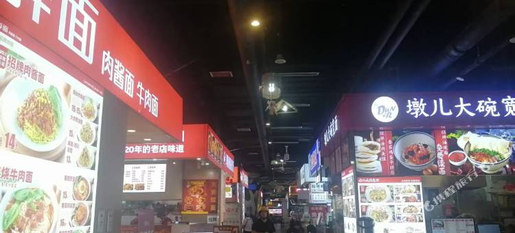 小米青年旅舍(北京西站店)图片