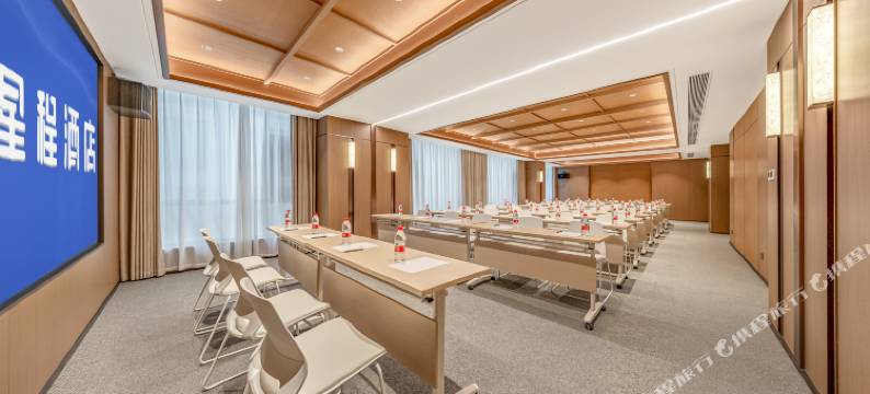 星程酒店(丽江古城大水车店)图片