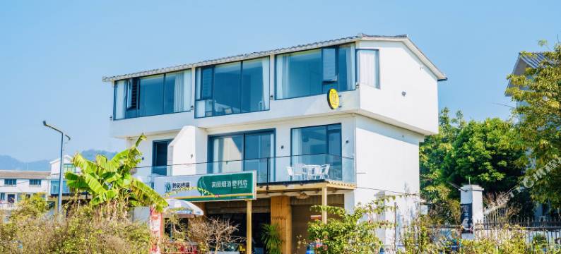 万峰林觅境无界民宿(万峰林游客中心店)图片