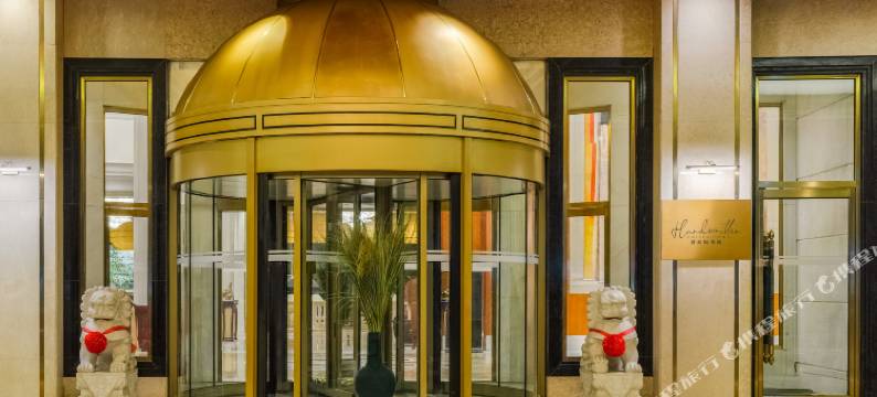 上海虹桥瑞士酒店公寓图片