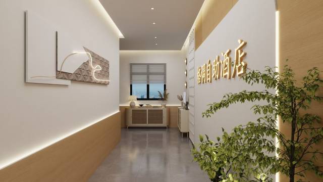 格调自助酒店(阜阳师范大学高铁西站店)