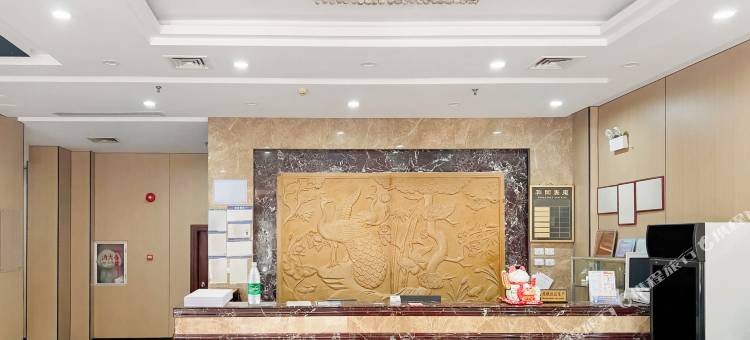 广州华翔宾馆(黄花岗地铁站店)图片