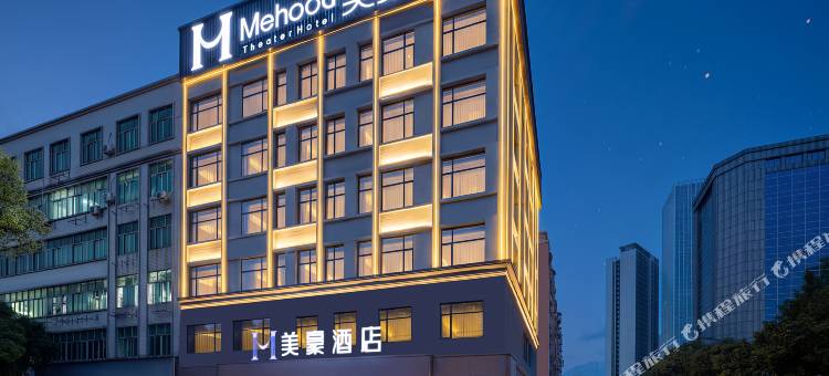 美豪酒店(广州新塘高铁站店)图片