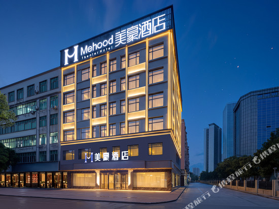 美豪酒店(广州新塘高铁站店)