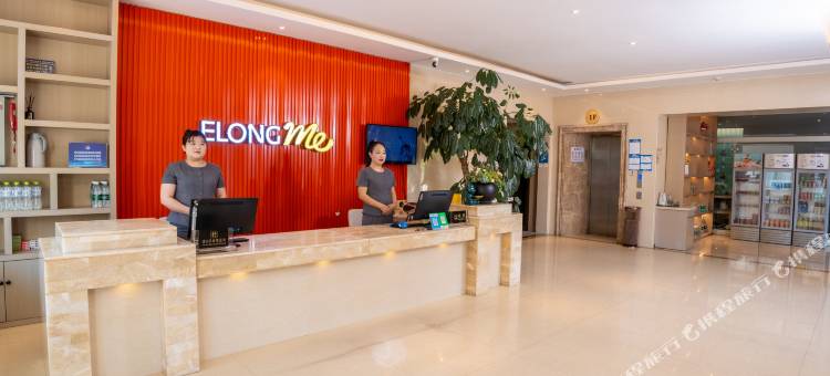 艺选酒店(日照迎宾路店)图片