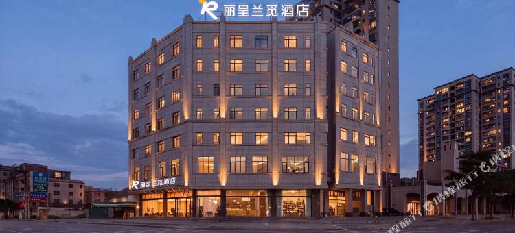 丽呈兰觅酒店(惠州博罗石湾店)图片