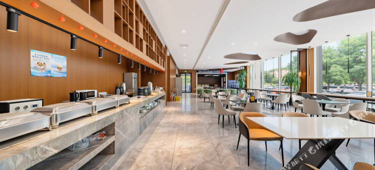 锦州本季酒店(万达广场店)图片