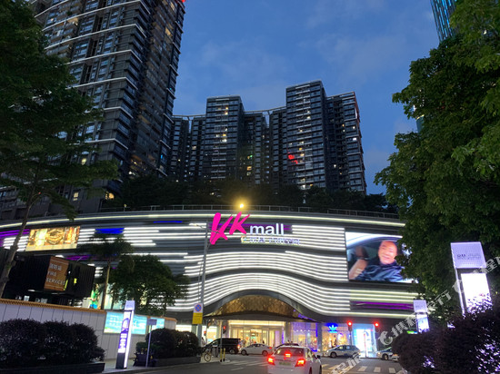 居佳公寓(深圳京基100大剧院地铁站店)