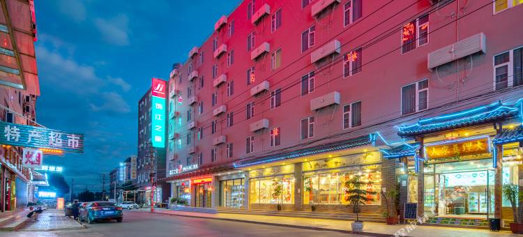 锦江之星(昆明长水机场店)图片
