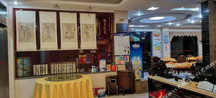 舟山册子岛东位山庄图片