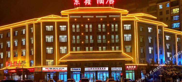 紫鑫酒店(酒泉体育馆店)图片