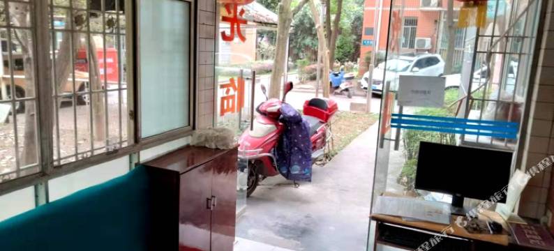 荣县南苑旅馆图片