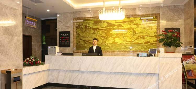 陇南蕊嘉锦龙酒店(阶州夜市店)图片