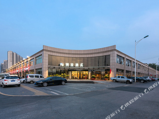 潮漫酒店(北京通州环球度假区临河里地铁站店)