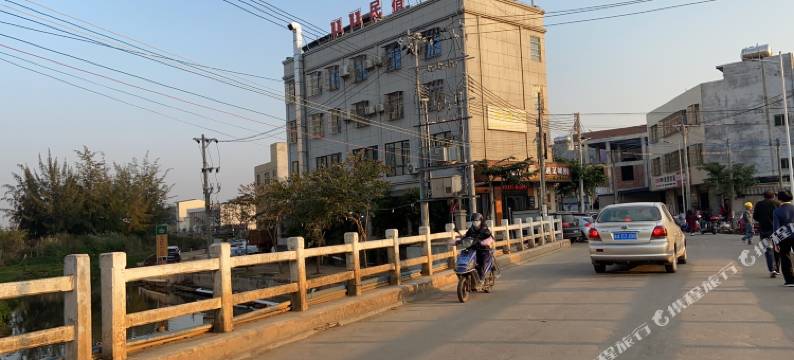 海口UU民宿图片