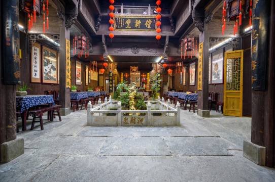 婺源礼耕堂精品客栈