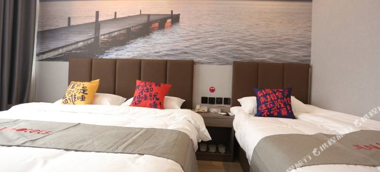 骏怡精选酒店(天津宝坻区汽车站店)图片