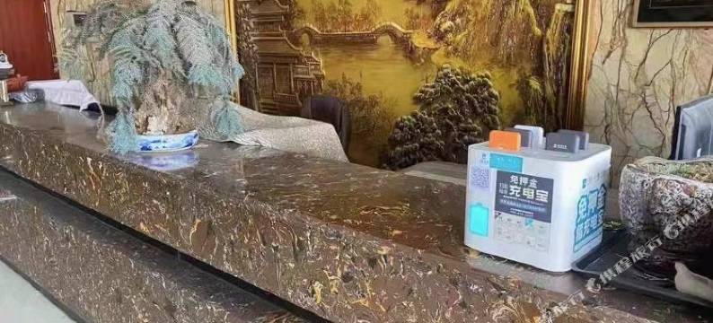 会宁俊达商务宾馆图片