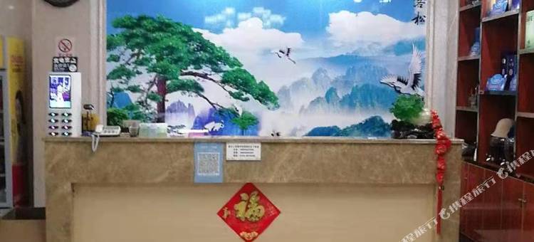 荆门仙之梦酒店图片