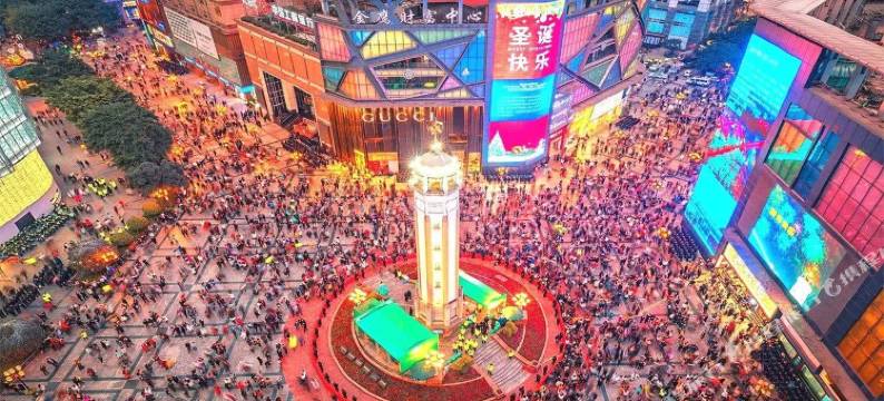 如家华驿酒店(天府广场店)图片