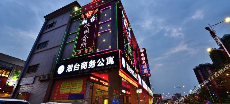 江门湘台商务公寓图片