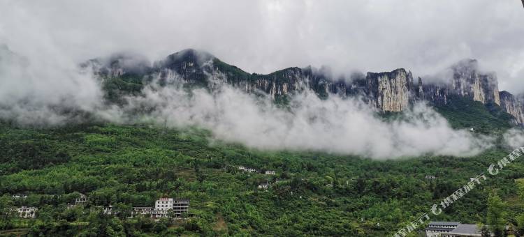 恩施大峡谷栖晰前院图片