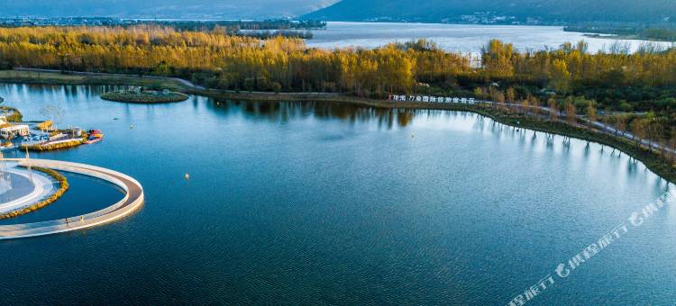 西昌邛海湿地美居酒店图片