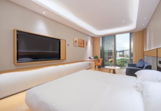 WASSIM R HOTEL(Shanghai Chongming Wanda Plaza)Hotel Overview