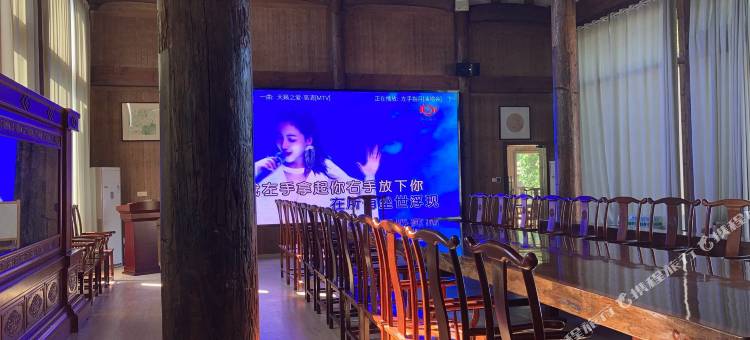 天柱山陋室邂逅民宿图片