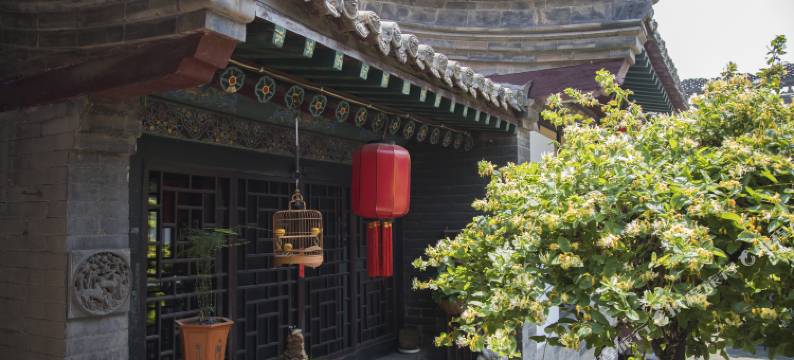 平遥德艺斋客栈图片