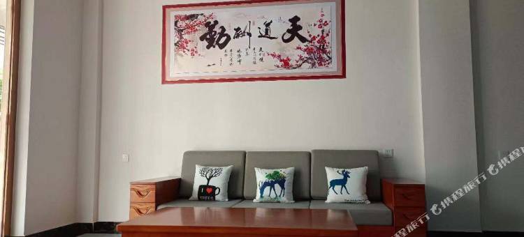 逸家民宿(井冈山火车站店)图片