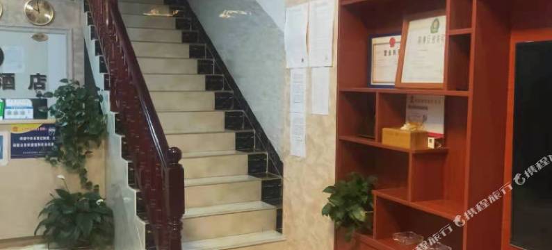 麻栗坡鑫怡民宿图片