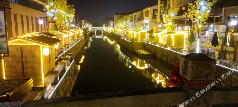 米柚酒店(绍兴解放路店)图片