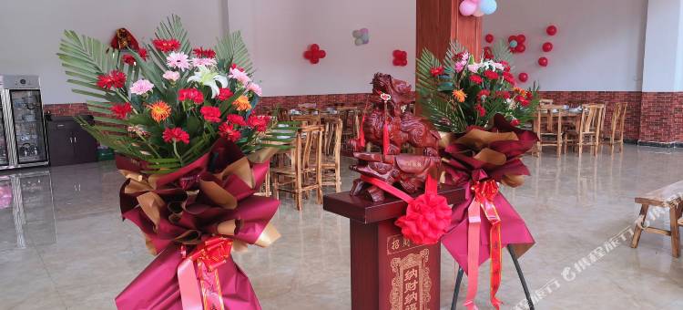 涉县乐何山庄图片