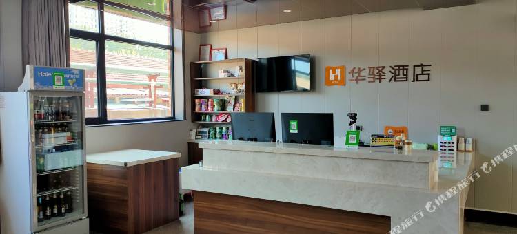 如家华驿酒店(曹妃甸垦丰大街店)图片