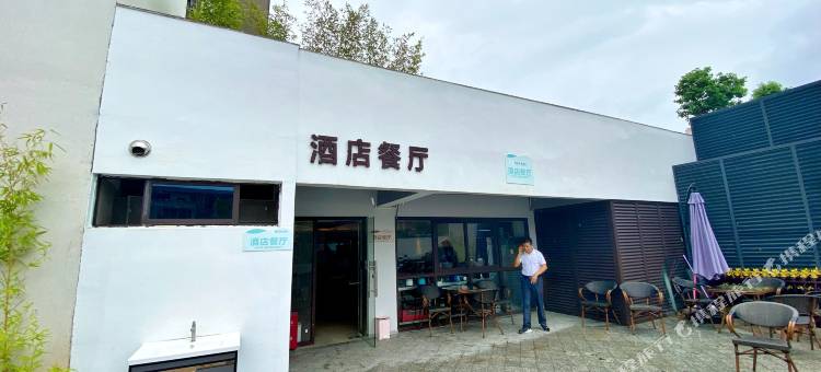 惠东县白盆珠御汤温泉图片