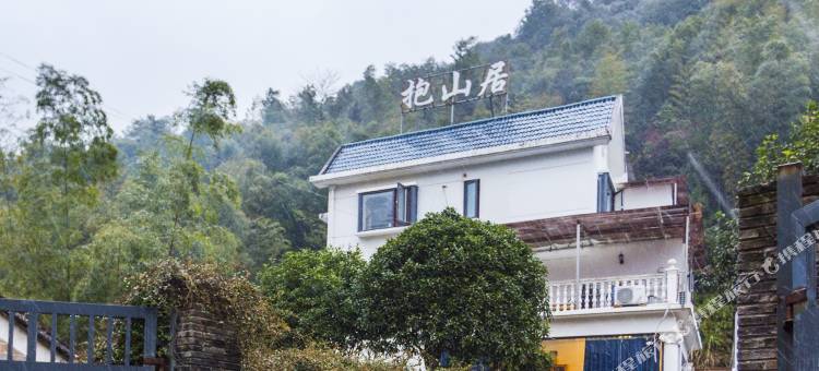 景德镇抱山居民宿(三宝国际陶艺村)图片