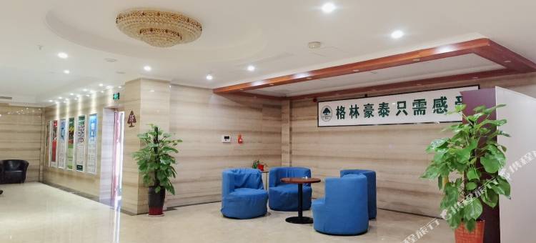 格林豪泰(凤台中山北路店)图片