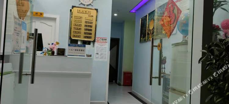 都江堰思序民宿图片