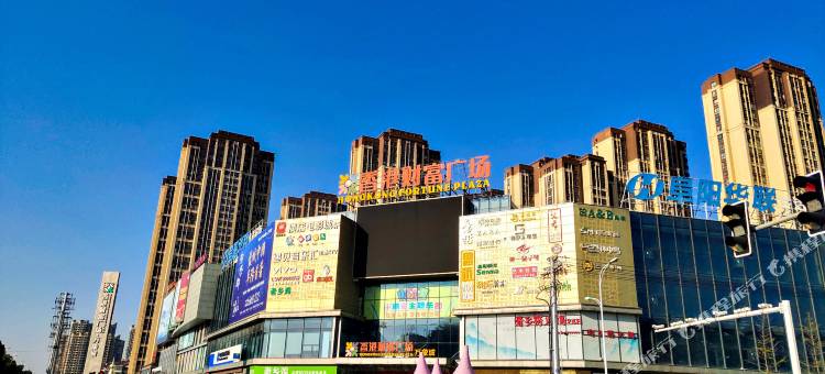 名仕酒店(阜阳颍泉万达店)图片