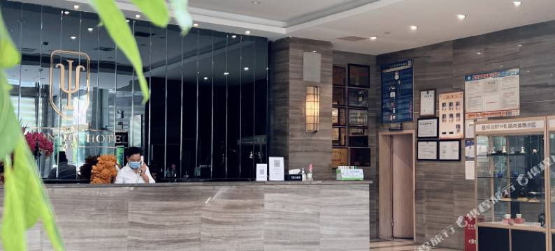 盈丰酒店(晋江国际机场阳光时代广场店)图片