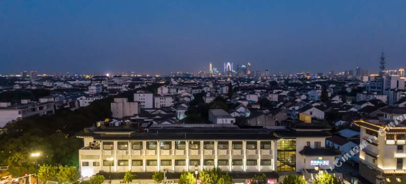 晨枫臻品酒店(苏州观前街平江路店)图片