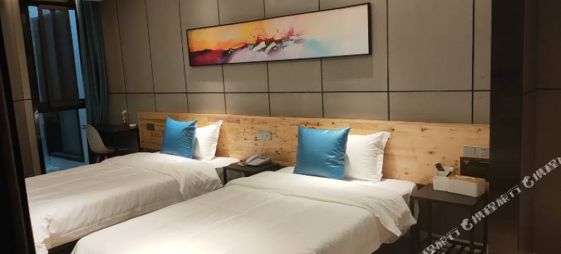 无为美适精选酒店图片