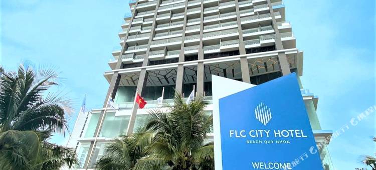 FLC归仁海滩城市酒店(FLC City Hotel Beach Quy Nhon)图片