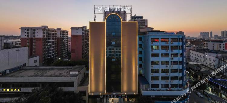 雅斯特酒店(北海合浦高铁站店)图片