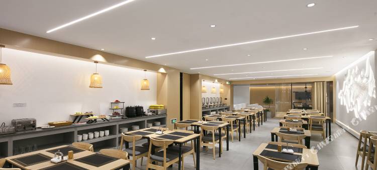 墨白｜智眠星球•智慧助眠新概念｜新潮轻奢设计师酒店图片