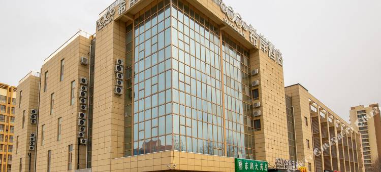 希岸酒店(济南孙村店)图片