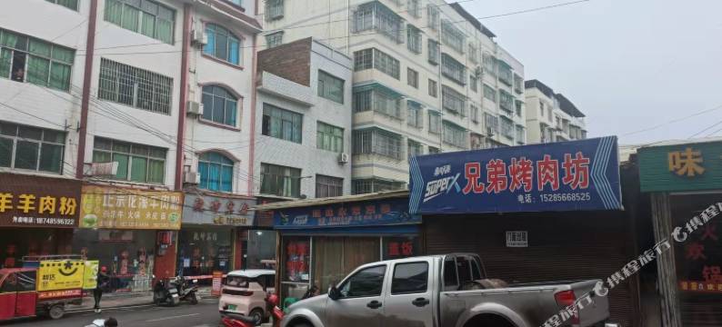 金沙永弘宾馆图片